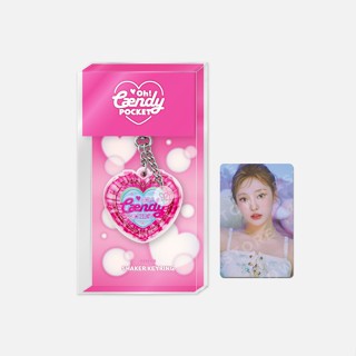 [PREORDER][Oh! Caendy Pocket Part.1] aespa SHAKER KEYRING
