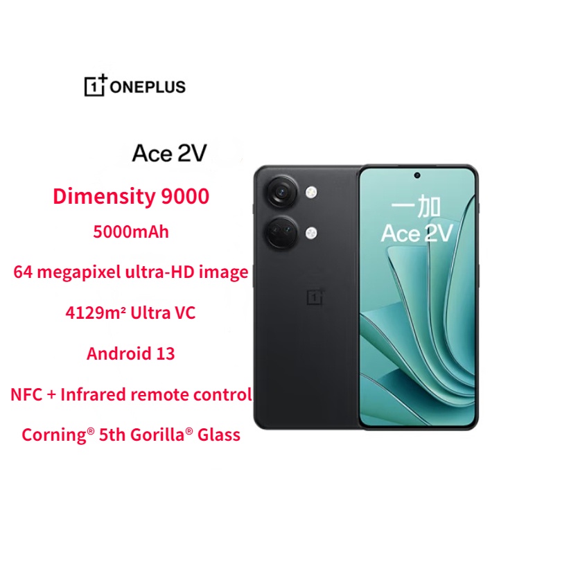Oppo OnePlus Ace 2V Dimensity 9000 แพลตฟอร์มมือถือ 1.5K หน้าจอสัมผัสทางจิตวิญญาณ 64M Ultra HD กล้องสามตัว 5G ประสิทธิภาพการเล่นเกมโทรศัพท์