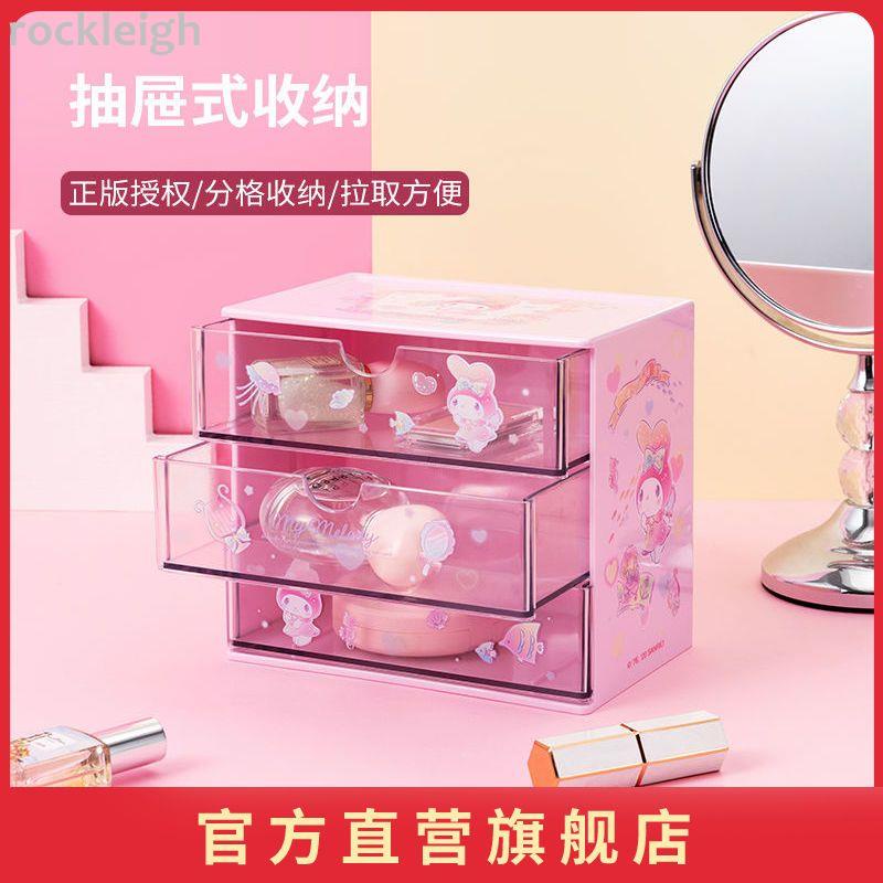 Miniso Sanrio ตัวอักษรลิ้นชักเครื่องประดับเดสก์ท็อปเครื่องประดับกล่องเก็บอเนกประสงค์น่ารักประณีตนักเรียนหญิง Melody
