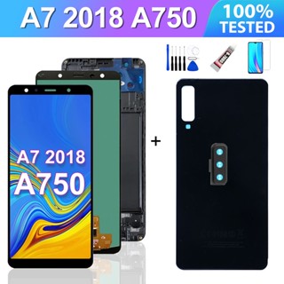 LCD สำหรับ Samsung A7 2018 A750 A750F A750FN/DS จอแสดงผลเปลี่ยนชุดจอสัมผัส + ฝาหลังแบตเตอรี่