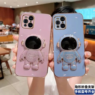 เคสซิลิโคน TPU ลายนักบินอวกาศ 6D สําหรับ Oppo FIND X3 Pro