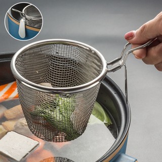 HERA กระชอนสแตนเลส กระชอนตักของทอด กระชอนกรอง กระชอนลวด Stainless Steel Hot Pot Colander Strainers Filter