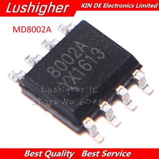 ไอซีขยายเสียง 20 MD8002A SOP8 MD8002 SOP 8002A 3W