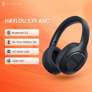 Haylou S35 ANC หูฟังตัดเสียงรบกวน แบบครอบหู (ความสบายสากล) ชุดหูฟังดีไซน์ทันสมัย พร้อมเสียงที่น่าทึ่ง