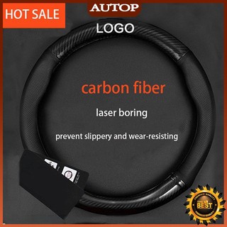 Carbon Fiber Leather Car Steering Wheel Cover Anti-skid and Wear Resistant Suitable for 37 38CM