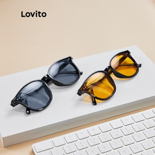 Lovito 2 ชิ้นแว่นกันแดด เลนส์ย้อมสี กรอบเหลี่ยม สไตล์ลำลอง พร้อมกล่องแว่น L17M621 (สีน้ำตาล/สีดำ)