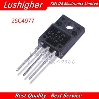 วงจรรวม TO-220F 2SC4977 TO 220F C4977 10 ชิ้น