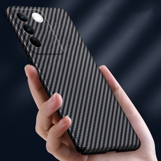 เคสโทรศัพท์คาร์บอนไฟเบอร์ กันกระแทก ป้องกันกล้อง สําหรับ VIVO V27 V25 V23 Pro iQOO 11 4G 5G