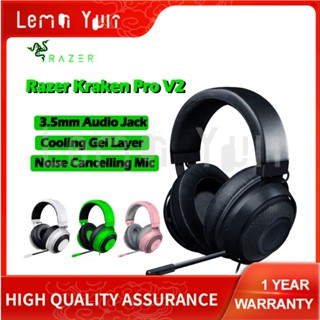 ชุดหูฟังเล่นเกม Razer Kraken Pro V2 Over-Ear 7.1 Surround พร้อมไมโครโฟน