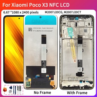 หน้าจอ lcd สําหรับ Xiaomi Poco X3 NFC