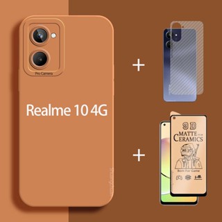 ฟิล์มกันรอยหน้าจอ Realme 10 + เคสโทรศัพท์มือถือ ฝ้า สีตานางฟ้า + ฟิล์มเซรามิคนิ่ม + ฟิล์มด้านหลัง 3IN1