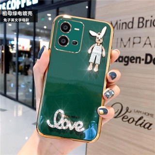 เคสโทรศัพท์สําหรับ VIVO V25 Pro Y35 V25e V23e V23 V21e V20 Pro SE V21 5G Y20 Y12S Y20S Y12T Y12A Y12D Y20i Y20sG Y17 Y15 Y12 Y11มือถือแบบนิ่ม กันกระแทก ลายกระต่าย หรูหรา