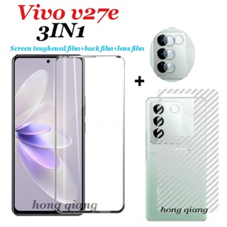 3in1 กระจกนิรภัยกันรอยหน้าจอ แบบเต็มจอ สําหรับ Vivo V27e V25e V23e V21e V25 V23 V21