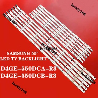 แถบไฟแบ็คไลท์ LED 7+5 D4GE-550DCA-R3 D4GE-550DCB-R3 BN96-30431A N96-30432A สําหรับ SAMSUNG 55 นิ้ว LED TV BACKLIGHT(LAMP TV) UA55J6300AK UE55H5500 UE55J5670 2014SVS55