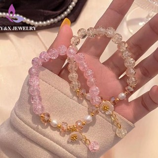 【Y&amp;X】สร้อยข้อมือ จี้ลูกปัดคริสตัล ดอกเดซี่ ดอกทานตะวัน เครื่องประดับ สําหรับผู้หญิง ของขวัญแต่งงาน