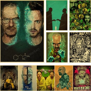 โปสเตอร์กระดาษ ลายภาพยนตร์ Breaking Bad สไตล์วินเทจ สําหรับตกแต่งผนังบ้าน บาร์ ห้องนั่งเล่น ห้องเด็ก