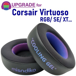 ♕♗⊙Misodiko เบาะหูฟัง แบบเปลี่ยน สําหรับหูฟังเกมมิ่ง Corsair Virtuoso RGB Wireless SE XT