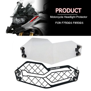 กระจังหน้ารถจักรยานยนต์ F850GS F750GS อุปกรณ์เสริม สําหรับ BMW F 850 GS F 750 GS 2018-2022 2021