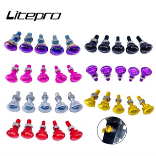 Litepro สกรูยึดล้อหน้า ตะเกียบหน้า และหลัง อะลูมิเนียมอัลลอย สําหรับรถจักรยานแบบพับ Birdy 2 3 5 ชิ้น