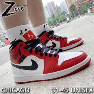 Nike Air Jordan 1 Mid " Chicago " รองเท้าผ้าใบลําลอง สําหรับผู้ชาย ผู้หญิง เหมาะกับการเล่นกีฬา บาสเก็ตบอล