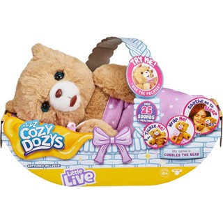 Little Live Pets Cozy Dozy Cubbles The Bear Playset ชุดของเล่นสัตว์เลี้ยง รูปหมีน้อยน่ารัก