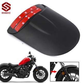 Front Wheel Fender Extender Splash Mudguard Guard for Honda CMX 500 300 CMX500 CMX300 Rebel 2017-2021 CMX 500 REBEL S 2020 2021