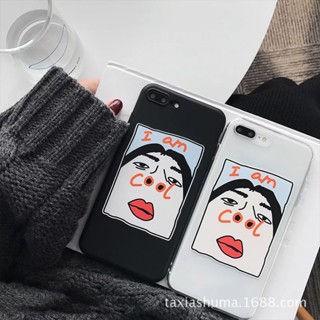 เคสป้องกันโทรศัพท์มือถือ แบบนิ่ม ลาย Big Nostril สําหรับ Iphone 12pro 14 11 13 8Plus 11 14plus