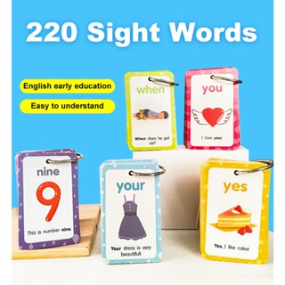 220 Egnlish Sight Words Flashcards Sentences 5 Levels High Frequency Words cards Vocabulary Building, Montessori