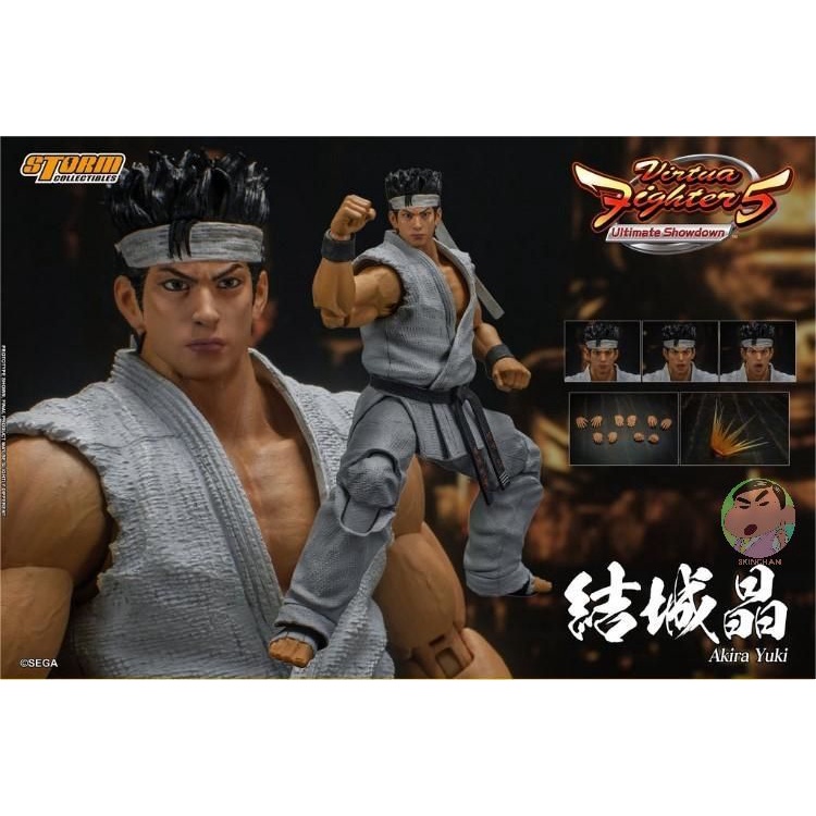 ของเล่นพายุ 1/12 Akira Yuki VR Kombat 5 Action Figure