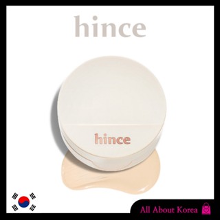 [HINCE] Second Skin Glow Cushion คุชชั่น SPF50+, PA+++