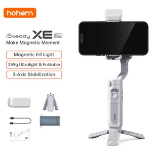 Hohem iSteady XE Smartphone Gimbal 3-Axis Handheld Stabilizer Phone Selfie Stick Tripod with Magnetic Fill Light Video Lighting