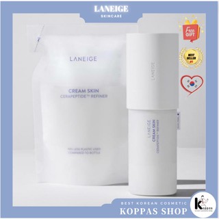 Laneige 2023 All NEW Cream Skin Refiner ครีมบํารุงผิว 170 มล. + รีฟิล 120 มล.