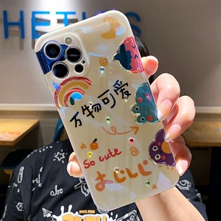 เคสโทรศัพท์มือถือ ซิลิโคนนุ่ม ลายการ์ตูนน่ารัก สําหรับ iPhone 11 11ProMax 13 13ProMax X XS XR 12 12ProMax 14 14ProMax