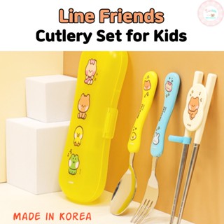 Line Friends Stainless Steel Spoon Fork Training Chopsticks and Case Line Friends Cutleries Made in Korea Brown and Friends Cutlery for Kids Dinnerware for Children