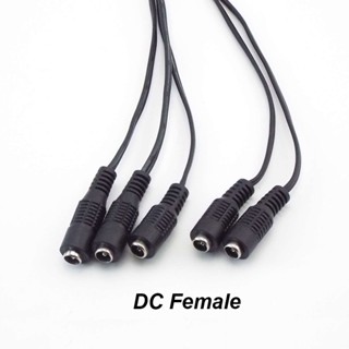 อะแดปเตอร์ปลั๊กเชื่อมต่อสายเคเบิล DC ตัวเมีย 12V สําหรับกล้องวงจรปิด LED 5.5*2.1 มม. 5 ชิ้น