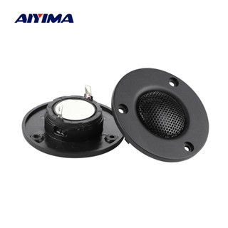 Aiyima ลําโพงทวีตเตอร์เสียงแหลม 74 มม. 4 6 8 โอห์ม 20W 25 แกน สําหรับชั้นวางหนังสือ 2 ชิ้น