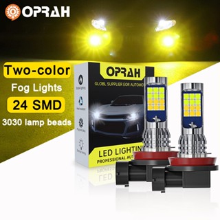 ((2 ชิ้น) หลอดไฟตัดหมอก LED H11 H3 H7 H8 HB4 881 9006 DRL สีขาว สีเหลือง สําหรับรถยนต์