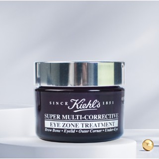 Kiehls Purple Glass A Multi faceting อายครีม 28 มล. ยกกระชับ ต่อต้านริ้วรอย ให้ความชุ่มชื้น ลดเลือนริ้วรอย