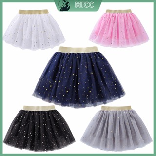 【Bangkok Delivery】กระโปรงยาวครึ่งตัว ประดับเลื่อม 2 ชั้น สํา…