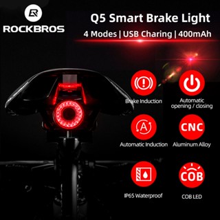 Rockbros ไฟท้ายจักรยาน LED IPx6 กันน้ํา เซนเซอร์สตาร์ทอัตโนมัติ Q5