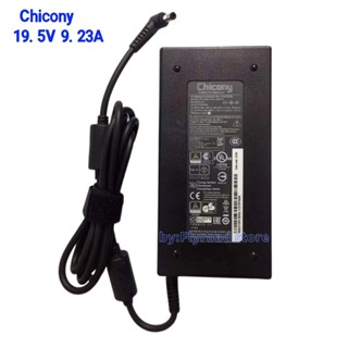 Chicony อะแดปเตอร์แล็ปท็อป 19.5V 9.23A 180W 5.5*2.5 มม. สําหรับ Gigabyte G5 KC-5UK1130SH A15-180P1A