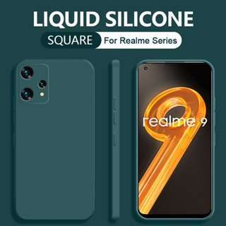 สี่เหลี่ยม นิ่ม TPU ขอบเลนส์ ป้องกันเต็มรูปแบบ เคส Realme 9 10 Pro 9i