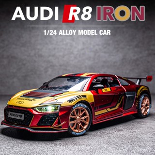 Mini AUTO โมเดลรถยนต์จําลอง 1:24 AUDI R8 โลหะอัลลอย ของเล่นสําหรับเด็ก