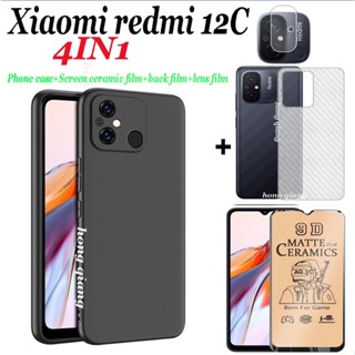 (4 In 1) เคสโทรศัพท์มือถือแบบนิ่ม เซรามิค ฟิล์มเลนส์ ฟิล์มด้านหลัง สําหรับ Xiaomi Redmi 12C 10C 10A 9C 9A