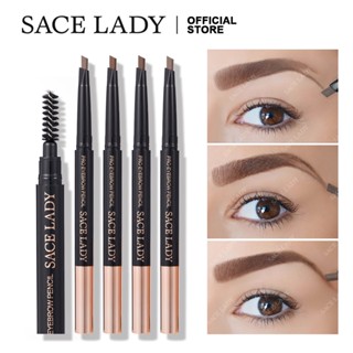 SACE LADY ดินสอเขียนคิ้วกันน้ำ ติดทนยาวนาน 4 สี พร้อมส่ง