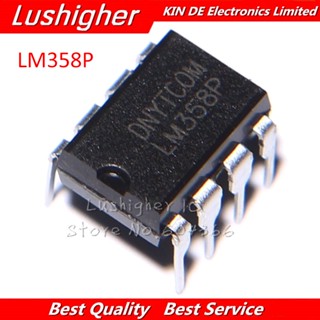 วงจรรวม DIP LM358 50 LM358 LM358N LM358P 358