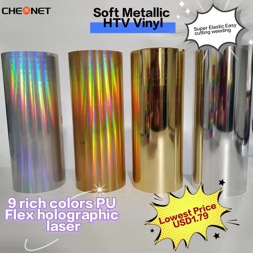 30x102 ซม.เมทัลลิคความร้อนไวนิลม้วนโฮโลแกรมเลเซอร์ยืดหยุ่น PU cricut Camouflage เหล็กบนฟิล์ม HTV T เสื้อ