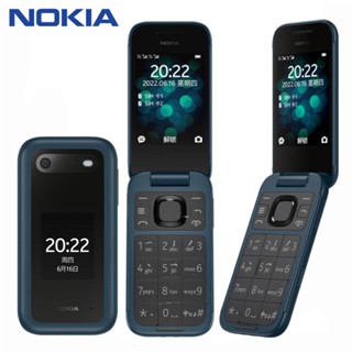 ของแท้ โทรศัพท์มือถือ แบบฝาพับ ปลดล็อก Nokia 2660 2G ซิมการ์ดคู่ ปุ่มใหญ่ เรียบง่าย