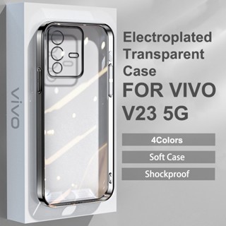 เคส VIVO V23 5G โทรศัพท์มือถือ ซิลิโคนนุ่ม ใส ป้องกันเลนส์กล้อง หรูหรา สําหรับ