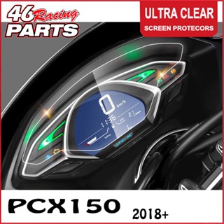 ฟิล์มกันรอยหน้าจอรถจักรยานยนต์ สําหรับ HONDA PCX150 PCX 150 2018 2019+